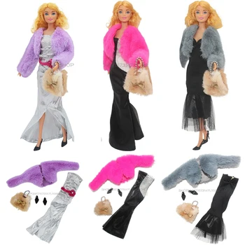 1 Komplet šarene odjeće za lutke 30 cm, meko меховое kaput, zima toplo casual odjeća, Moda odjeća, pribor za lutke, igračke za djevojčice