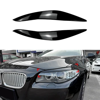 1 Par crnih automobilskih Svjetala, maska za obrve i kapke Za BMW serije 5 F10 F11 2011-2014, auto naljepnice, maska za oči