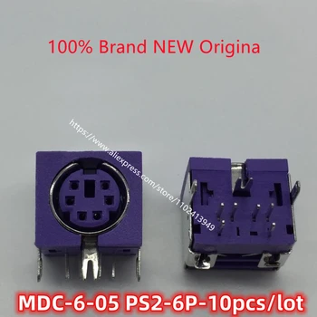 10 kom./lot MDC-6-05 PS2-6P ljubičasta polovica pakiranja 6-pinski konektor za tipkovnicu 6-core sjedalo za miša 6-jezgreni