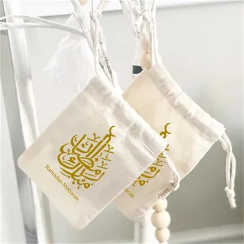 12 novih darova Ramazan Mubarak, Poklon paketi za tretira sretan Курбан-Bajrama, Musliman Islamski Karim, Večernje uređenje