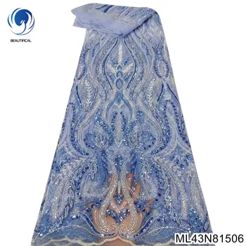 2023 Afrički kvalitetan večernja haljina od plave čipke tkiva ručni rad, расшитое perle, za žene, vezene čipka tkanina tirkizne ML43N815