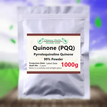 50-1000 g Visokokvalitetnih хинона (PQQ), besplatna dostava