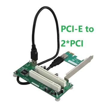 Kabel adapter PCI-E-2 * PCI, PCIE x1-x16 Riser Card PCI-Proširenje Bez vozača Pretvarač