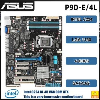 Matična ploča ASUS P9D-E/4LA LGA 1150 Intel C224 DDR3 32GB 1 X PCI-E X16 USB3.0 ATX VGA