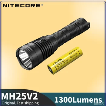 NITECORE MH25 V2 1300 Lumena type-C Punjiva Taktička Svjetiljka 5000 mah Baterija Vanjski Lovački Kamp Lanterna