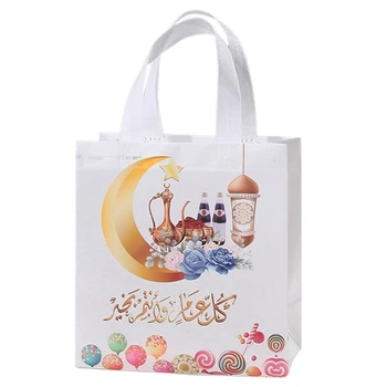 Poklon paketi na Eid Mubarak 6pcs s ručkama, torba za poklon pakiranju