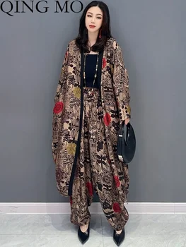 QING MO 2023, Proljeće-jesen, Novi Korejski stil, modni kardigan Velike Veličine, kaput + Svakodnevne hlače, Ženski komplet od dva predmeta ZXF2528