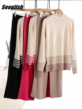 Seoulish / Kits ženske odjeće iz 2 predmeta, pletene sportski odijelo, prugasti džemper i široke hlače za trčanje, Ženska odijela za jesen-zimu