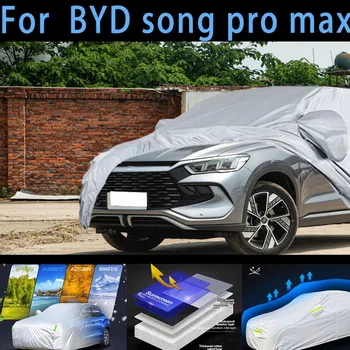 Za BYD song pro može se koristiti zaštitna torbica za vozila, zaštita od sunca, kiše, UV-zračenja, zaštita od prašine, zaštita od ukrasi za auto