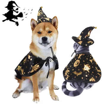 Zabavna odjeća za mačke, kostime za Косплея pasa na Halloween, kape i ogrtače s uzorkom šišmiša, plašt za kućne ljubimce, kostim za Noć vještica za pse
